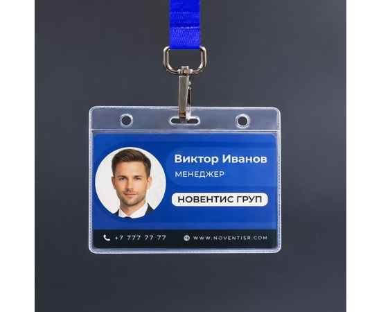 , изображение 3