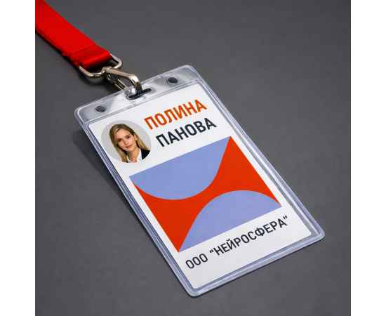 , изображение 4