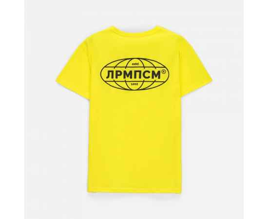 , изображение 14
