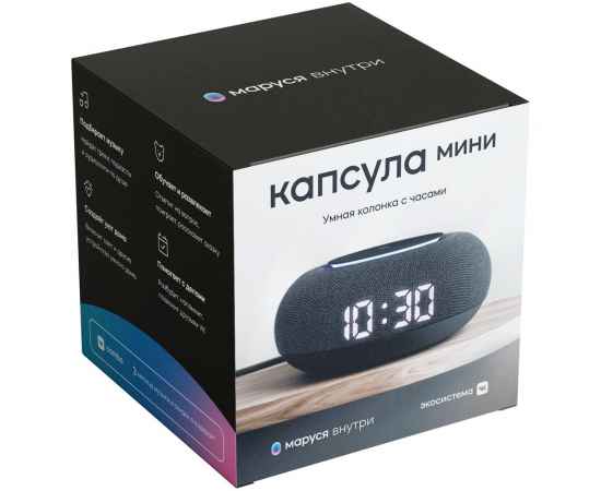 , изображение 6