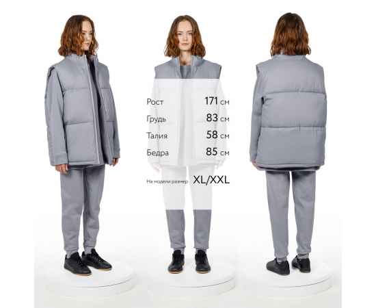 , изображение 9