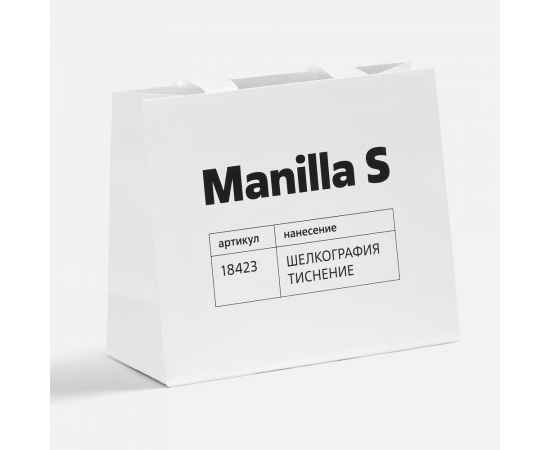 , изображение 4