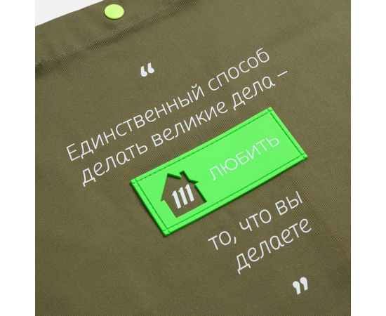 , изображение 6