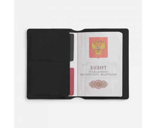 , изображение 5