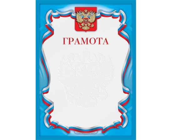 , изображение 2