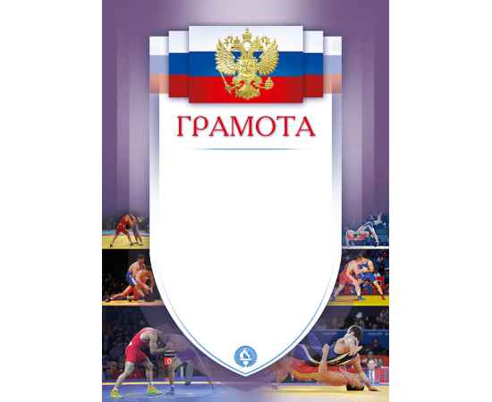 , изображение 2