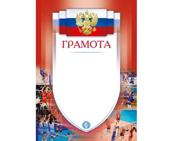 , изображение 2