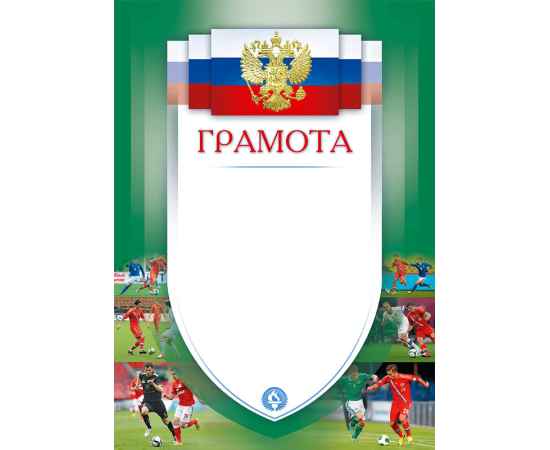 , изображение 2