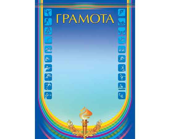, изображение 2