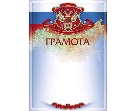 , изображение 2