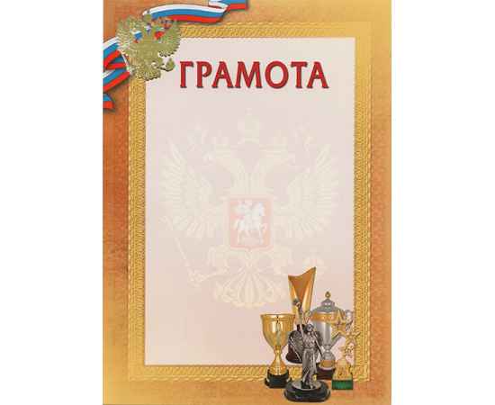 , изображение 2