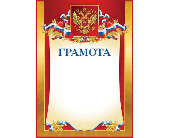, изображение 2