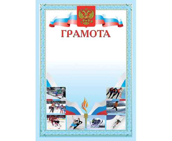 , изображение 2