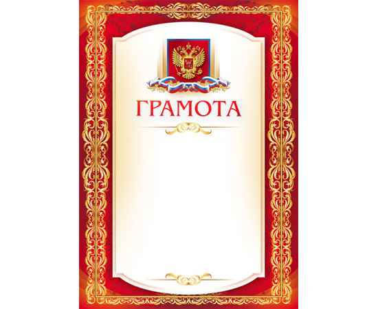 , изображение 2