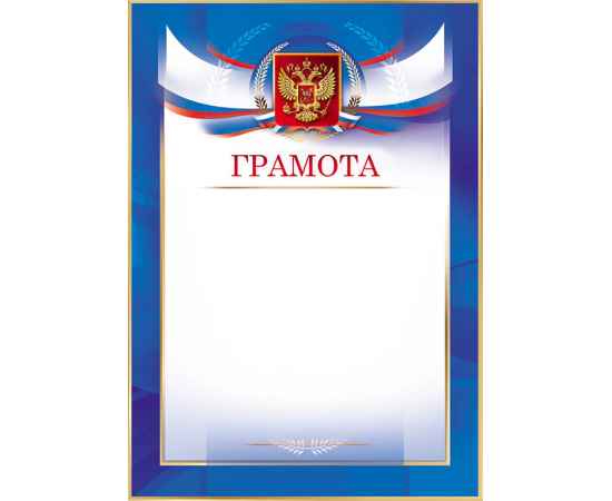 , изображение 2