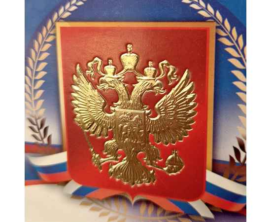 , изображение 3
