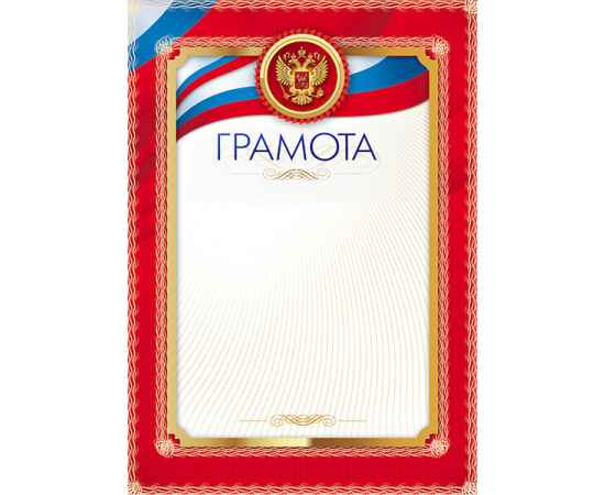 , изображение 2