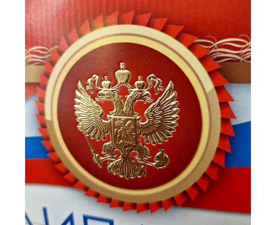 , изображение 3