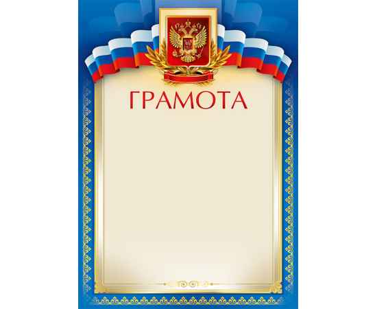 , изображение 2