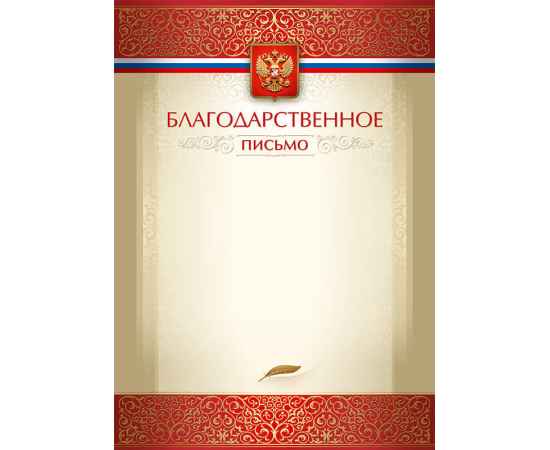 , изображение 2