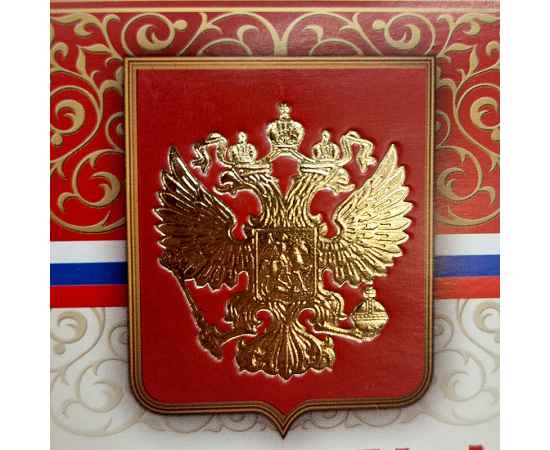 , изображение 3