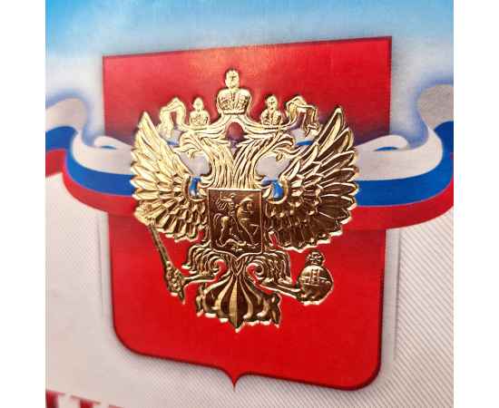 , изображение 3