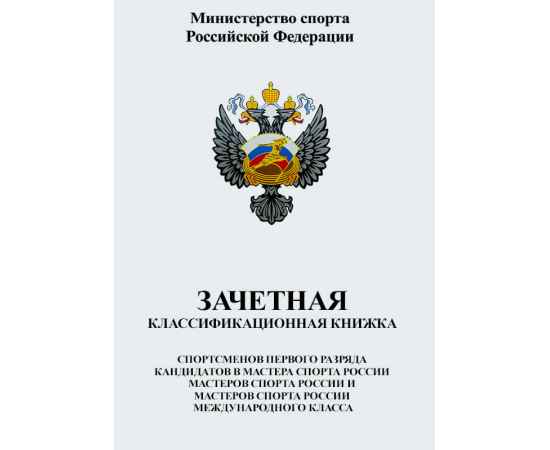 , изображение 2
