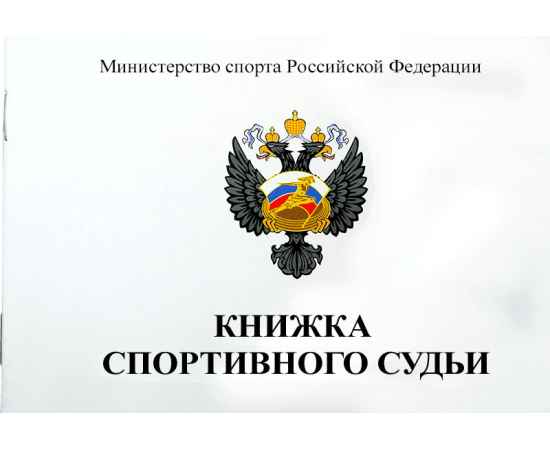 , изображение 2