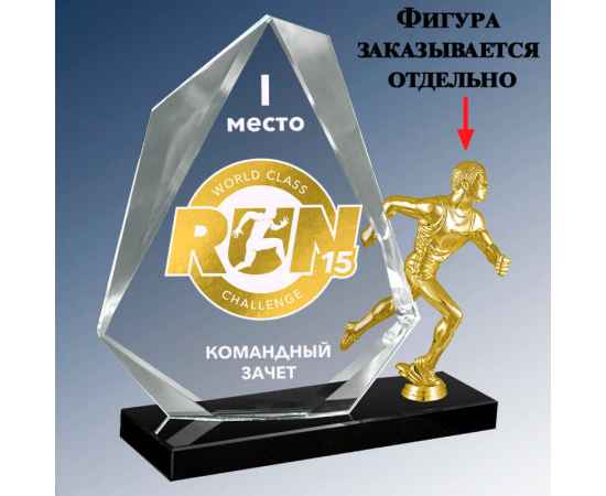 , изображение 2