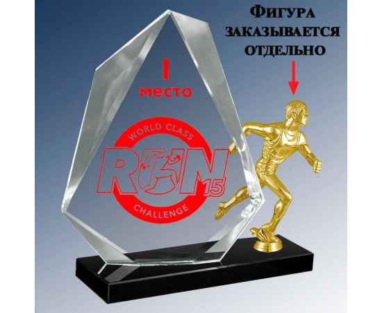 , изображение 2
