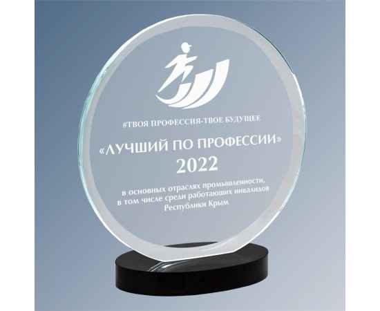 , изображение 2