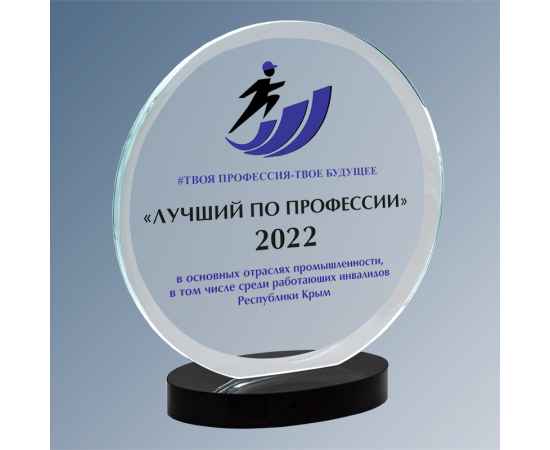 , изображение 2