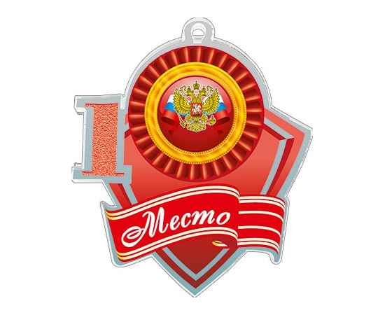 , изображение 2