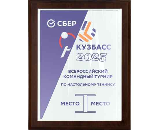 , изображение 2