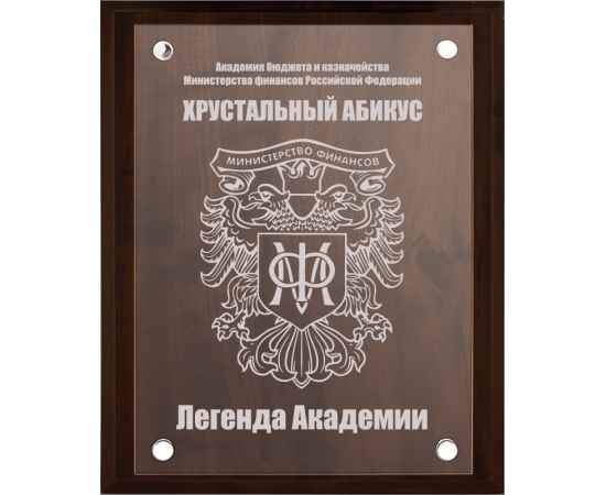 , изображение 2