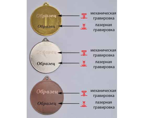 , изображение 4