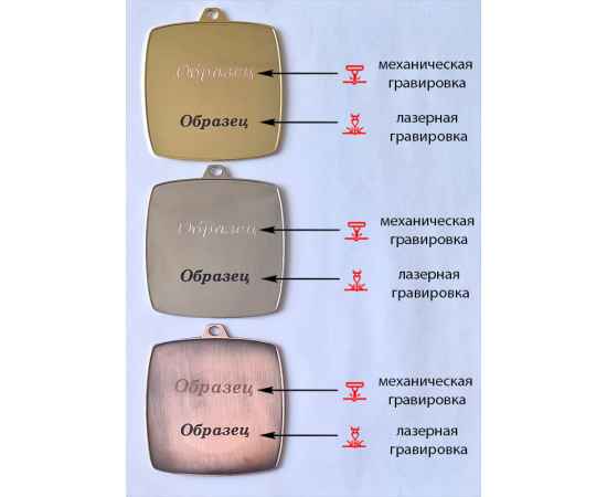 , изображение 4