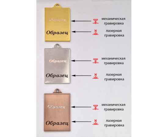 , изображение 4