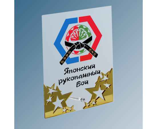 , изображение 2