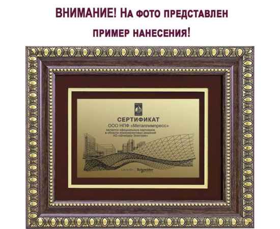 , изображение 3