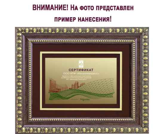 , изображение 3
