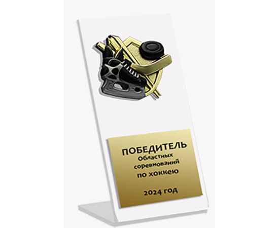 , изображение 2