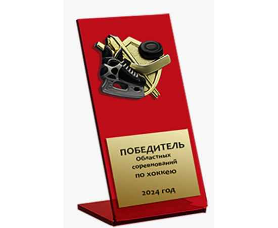 , изображение 2
