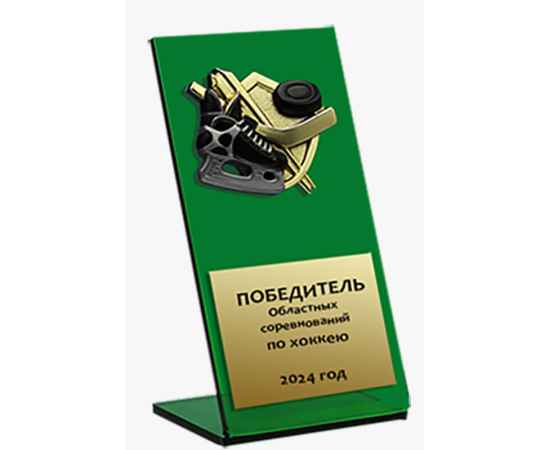 , изображение 2