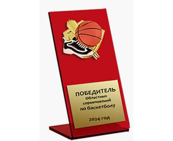 , изображение 2