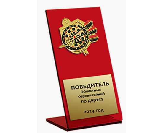 , изображение 2