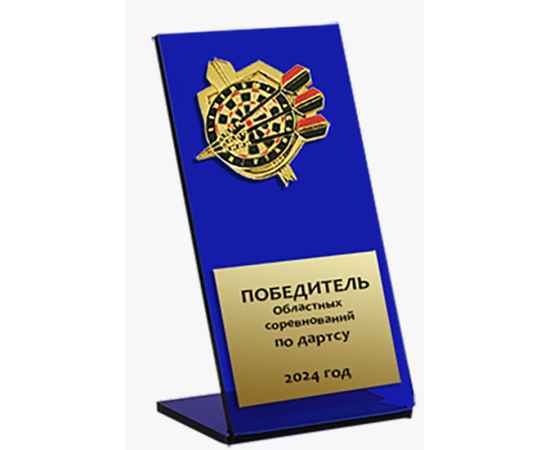 , изображение 2