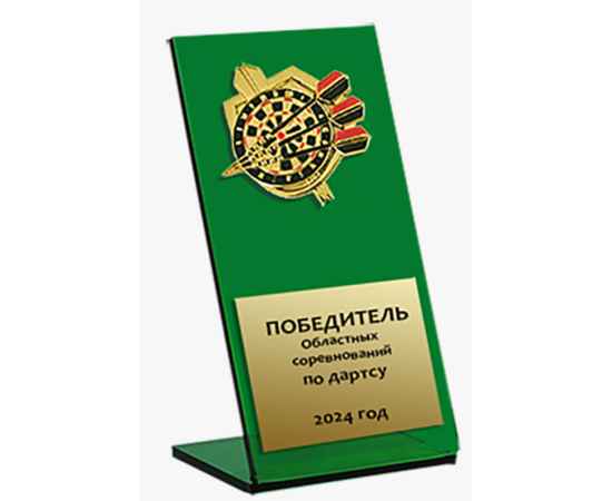 , изображение 2
