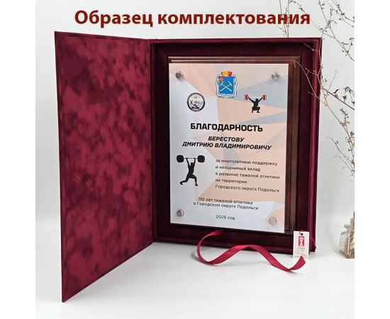 , изображение 3