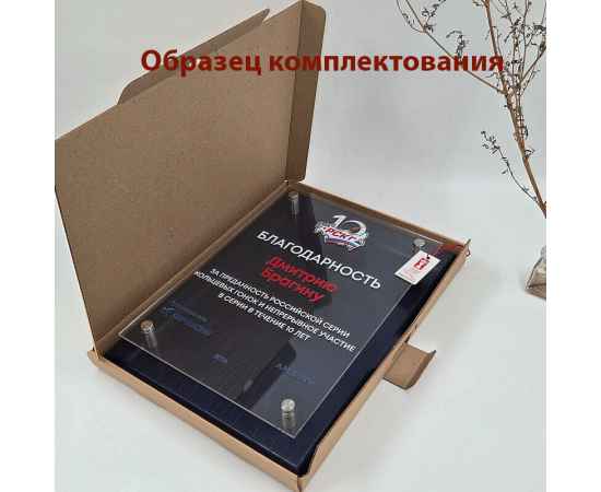 , изображение 3